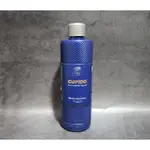 《石頭爸》LABOCOSMETICA CUPÌDO(義-汽車-化妝品實驗室-噴霧封體）-500ML