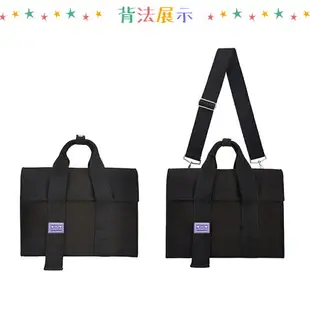 SPRING-日式簡約文青大帆布包手提包斜背包郵差包公事包14吋筆電包-多色