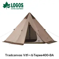 在飛比找蝦皮購物優惠-【2021新款🌟】LOGOS🍁Tepee 印地安帳 400-