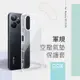 MEGA KING 軍規空壓氣墊保護套 realme 10T/9i 5G