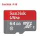 【超取免運】SanDisk閃迪64g記憶卡 100MB/秒高速讀寫 TF卡轉SD卡 高速手機存儲卡 行車記錄器記憶卡