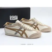 在飛比找蝦皮購物優惠-亞瑟士 新款 Asics Onitsuka Tiger(授權