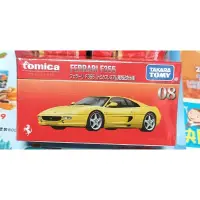 在飛比找蝦皮購物優惠-全新 TOMICA PREMIUM 08 ( TP8 ) T