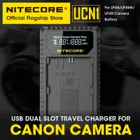 在飛比找蝦皮購物優惠-Nitecore UCN1 數碼相機電池充電器雙槽 Trav