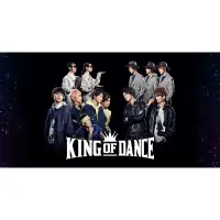 在飛比找蝦皮購物優惠-KING OF DANCE 電視劇DVD 高野洸 和田雅成