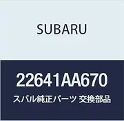 Sensor Assy AIR/Fuel