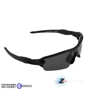 【Z-POLS】新一代 PRO款搭載頂級Polarized強抗UV400偏光運動太陽眼鏡！(超舒適配戴感抗UV400運動眼鏡)