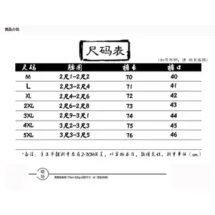 棉麻七分褲 M-5XL 民族風棉麻短褲 中國風休閑褲 復古盤扣褲子寬鬆休閒胖子褲子 現貨 男生衣著