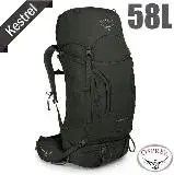 在飛比找遠傳friDay購物優惠-【OSPREY】Kestrel 58L 輕量健行登山背包 (