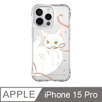 在飛比找PChome24h購物優惠-iPhone 15 Pro 6.1吋 wwiinngg緞帶貓