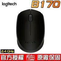 在飛比找蝦皮商城優惠-Logitech 羅技 B170 2.4GHz 無線滑鼠