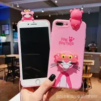 在飛比找樂天市場購物網優惠-可愛 粉紅豹 蘋果iPhone 11 Pro Xs Max 
