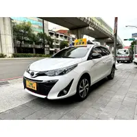 在飛比找蝦皮購物優惠-【永立汽車】2019 Toyota Yaris 1.5 S版