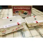 全新食物保鮮盒FOOD STORAGE CONTAINERS SET OF 2