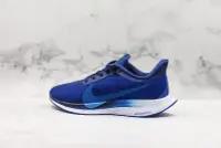 在飛比找Yahoo!奇摩拍賣優惠-Nike Zoom Pegasus 35 Turbo 深藍白