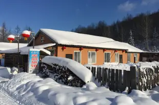 雪鄉二浪河史俊艷家庭旅館