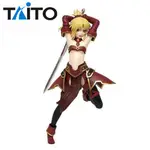 含稅 日本正版 莫德雷德 SABER 公仔 FATE APOCRYPHA 模型 18CM TAITO