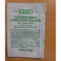 在飛比找蝦皮購物優惠-kiehl's 契爾式- 小黃瓜植物精華潔面乳-小樣-試用包