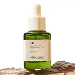 韓國 VIEGANO 甘草草本 + 傳明酸 純素精華液 35ML  VEGAN LICORICE TRANEXAMIC