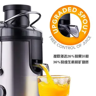 YAON雅居 多功能家用110v橙汁機 電動榨汁機橙汁機 果汁機多功能渣汁分離鮮橙機 榨汁機 果汁機