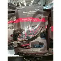 在飛比找蝦皮購物優惠-BOUCHARD 72%黑巧克力