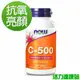 NOW健而婷 維他命C500+玫瑰果(100顆/瓶)【活力達康站】