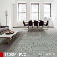 在飛比找Yahoo!奇摩拍賣優惠-促銷打折   居家生活 拼接地毯 巧拼地毯 拼裝地毯 地毯拼