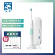 ★贈 護銀刷頭4入/組★【Philips 飛利浦】Sonicare智能護齦音波震動牙刷 ( 晴天白，附旅行盒 ) HX6857/20