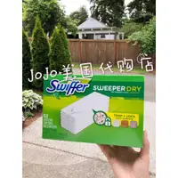 在飛比找蝦皮購物優惠-52片 美國原裝Swiffer Sweeper拖把干巾靜電除