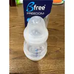 BFREE貝麗160ML  PPEU寬口徑奶瓶