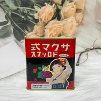 在飛比找樂天市場購物網優惠-日本 境內版 佐久間糖 鐵盒 綜合水果糖 螢火蟲之墓 限定版