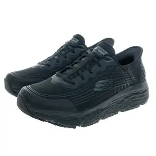 【SKECHERS】男工作鞋系列 瞬穿舒適科技 MAX CUSHIONING ELITE SR 寬楦款(200231WBLK)