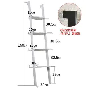 梯形置物架 轉角置物架實木簡約層架書架多層花架收納拐角梯形落地角落置物架『XY10851』