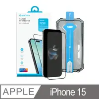 在飛比找PChome24h購物優惠-MOZTECH|9H+鋼化保護貼 iPhone 15 保護貼