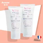 雅漾 全護安敏霜 50ML 2入 AVENE