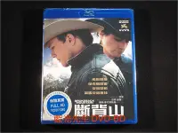 在飛比找Yahoo!奇摩拍賣優惠-[藍光BD] - 斷背山 Brokeback Mountai