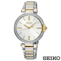 在飛比找momo購物網優惠-【SEIKO 精工】晶漾施華洛雙色調石英女錶(SRZ516P