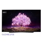 [尾盤貨全新品]LG 48型OLED 4K AI語音物聯網電視 48C1 / OLED48C1PSB