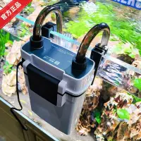 在飛比找蝦皮商城精選優惠-台灣熱賣森森魚缸過濾器壁掛過濾桶外置過濾桶小型靜音外掛式魚缸