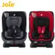 【Joie】tilt 0-4歲雙向安全座椅/汽座-2色選擇