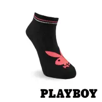 在飛比找momo購物網優惠-【PLAYBOY】輕盈兔女短襪-黑(短襪/女襪/中性襪)