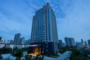 桔子酒店·精選(南昌廬山南大道店)Orange Hotel Select (Nanchang Lushan South Avenue)