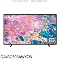 在飛比找PChome24h購物優惠-三星【QA43Q60BAWXZW】43吋QLED 4K電視