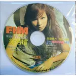 景品(FHM / 男人幫雜誌附錄VCD)｜中古品｜徐若瑄 / MV製作側錄+其他｜假扮的天使發行期間｜2000