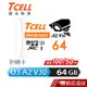 TCELL冠元 MicroSDXC UHS-I (A2)U3 64GB 監控專用記憶卡 蝦皮直送 現貨