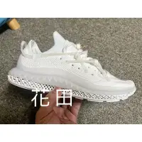 在飛比找蝦皮購物優惠-花田 ADIDAS 4D FUSIO 男女 情侶鞋 全白 純