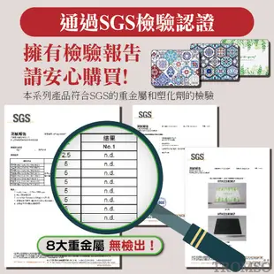 TROMSO軟式珪藻土科技絨舒柔吸水地墊-俏皮小柴犬BS-843