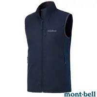 在飛比找PChome24h購物優惠-【MONT-BELL】女 LIGHT SHELL VEST 