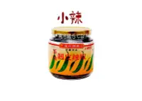 在飛比找Yahoo!奇摩拍賣優惠-茶油剝皮辣椒(小辣) 金品醬園 花蓮名產