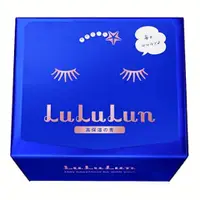 在飛比找比比昂日本好物商城優惠-LULULUN Pure 藍色款 高保濕面膜 32片入